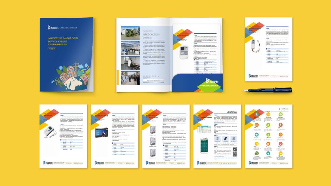 兴隆县画册设计谈品牌建设