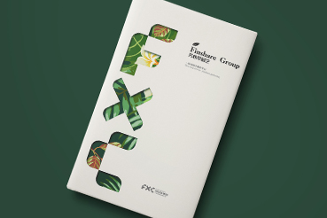 兴隆县样本册设计：以系统呈现，筑牢城市产业的坚实根基